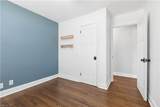 200 Peachwood Ln - Photo 19