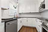 200 Peachwood Ln - Photo 2