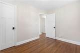 200 Peachwood Ln - Photo 22
