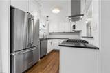 200 Peachwood Ln - Photo 3