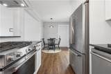 200 Peachwood Ln - Photo 4