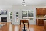 7551 English Boxwood Ln - Photo 11