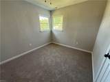 5628 Aurora Dr - Photo 11