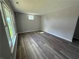 5628 Aurora Dr - Photo 4