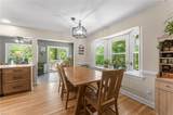 70 Mill Ridge Rd - Photo 17