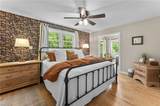70 Mill Ridge Rd - Photo 25