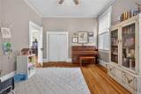 213 Bosley Ave - Photo 17