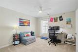 855 Lancaster Ln - Photo 25