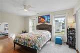 855 Lancaster Ln - Photo 27