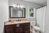934 Elton Hall Cir - Photo 16