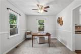 934 Elton Hall Cir - Photo 21