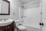 934 Elton Hall Cir - Photo 23