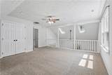 934 Elton Hall Cir - Photo 27