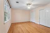 96 Anchorage Dr - Photo 29