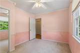 96 Anchorage Dr - Photo 35