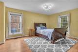 3208 Meadowbrook Ln - Photo 27