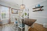3720 Bridle Path Ln - Photo 10