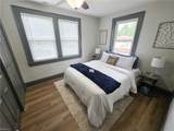 504 Cedar Ct - Photo 8