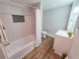 214 Knight St - Photo 9