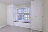 209 Woodmere Dr - Photo 9