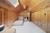 735 Daniels Road Rd - Photo 19
