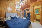 735 Daniels Road Rd - Photo 21