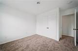 3524 Daffodil Cres - Photo 15