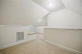4410 Newport Ave - Photo 29