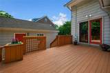 4410 Newport Ave - Photo 32