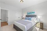 204 Kwanzan Ct - Photo 17