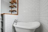3205 Holly Ridge Dr - Photo 33