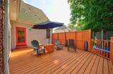 1516 Olde Mill Creek Dr - Photo 43