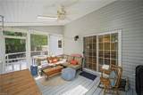 900 Justin Lee Way - Photo 4