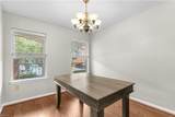203 Westover Ave - Photo 19