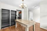 203 Westover Ave - Photo 21