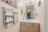 2101 Piney Woods Ct - Photo 18