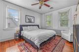 160 Ocean Ave - Photo 15