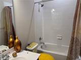 309 Boltons Mill Pw - Photo 12