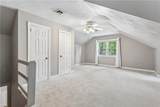 709 Oxbow Dr - Photo 27
