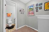 1353 New Mill Dr - Photo 32