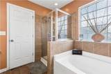 19 Ravenscroft Ln - Photo 24