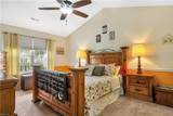 108 Chenango Ct - Photo 21