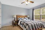 108 Chenango Ct - Photo 24