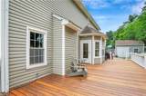 108 Chenango Ct - Photo 33