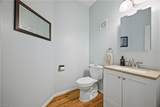 7953 Founders Mill Way - Photo 11