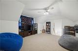 7953 Founders Mill Way - Photo 20
