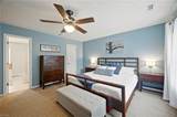7953 Founders Mill Way - Photo 21