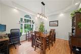 7953 Founders Mill Way - Photo 7
