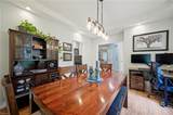 7953 Founders Mill Way - Photo 8