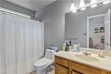 212 Greenfield Cres - Photo 14